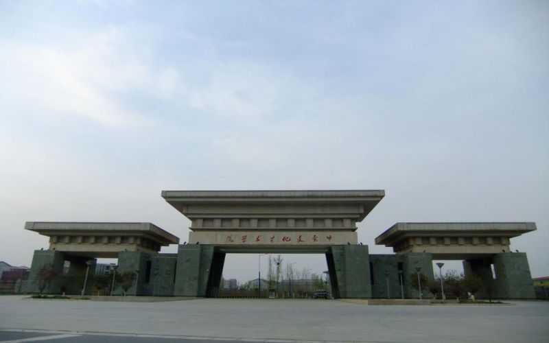 河南艺术职业学院校园环境