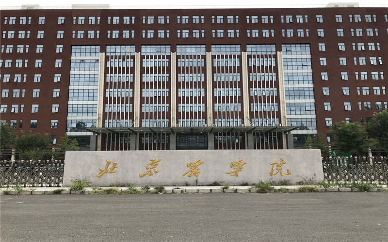 北京农学院在河南的招生计划相关院校校园环境