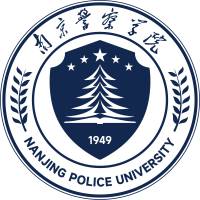 南京警察学院校徽