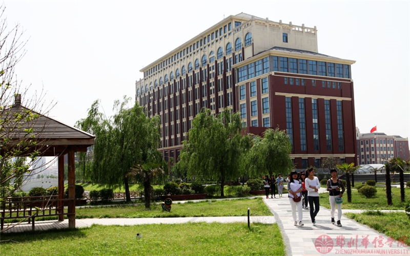 郑州工业应用技术学院校园实景