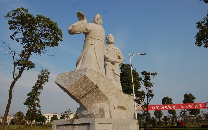 江西水利电力大学校园实景