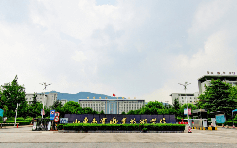 山东商业职业技术大学在河北的招生计划相关院校校园环境