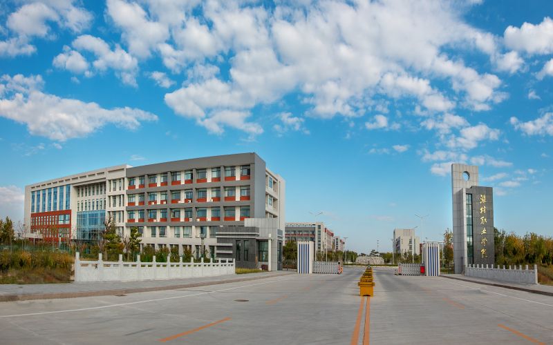 潍坊职业学院校园环境