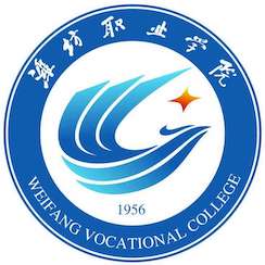 潍坊职业学院校徽