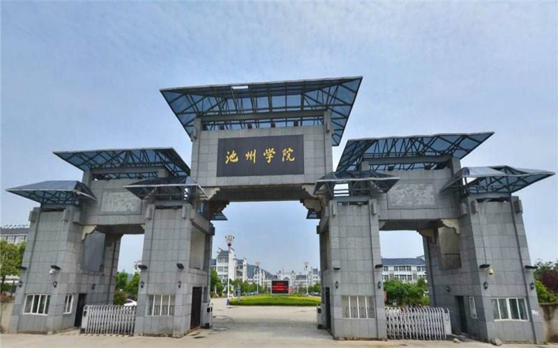 测绘地理信息技术专业相关院校