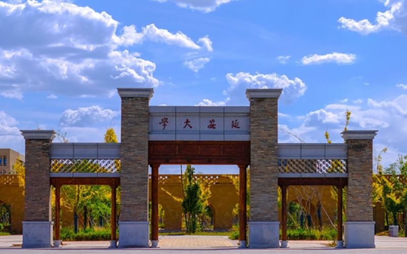 消防工程专业相关院校
