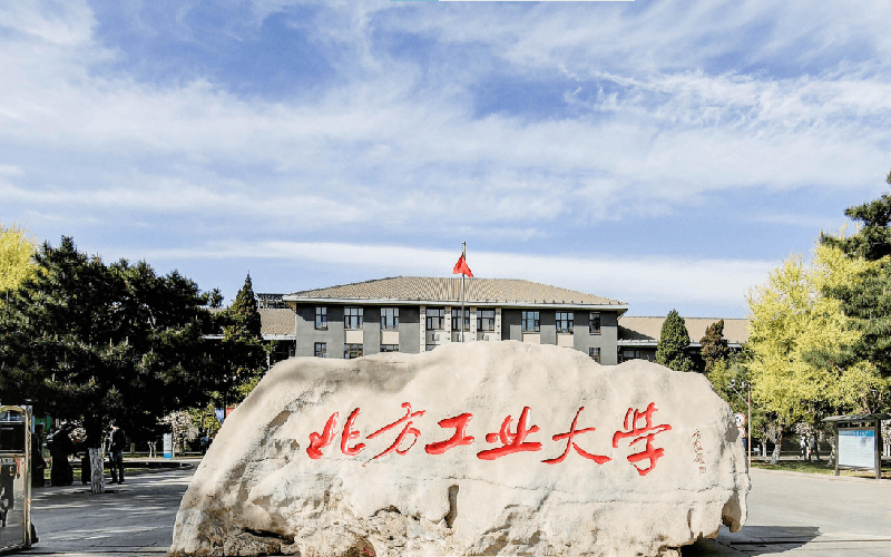 北京开设低空技术与工程的大学相关院校校园环境