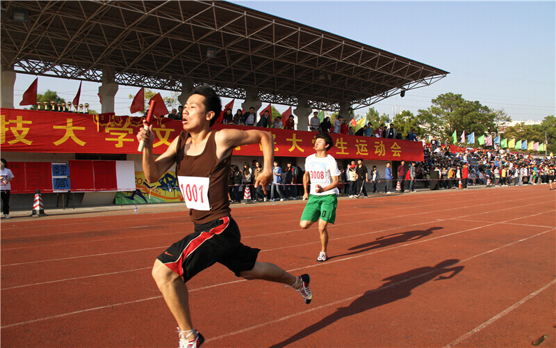 文华学院校园实景