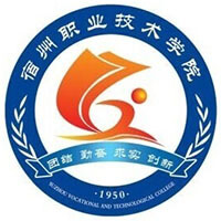 宿州职业技术学院校徽