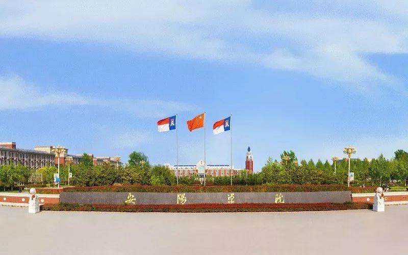 智能控制技术专业相关院校