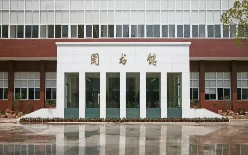 湖北财税职业学院校园实景