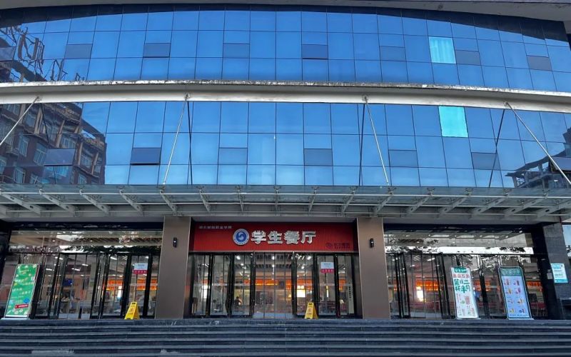 湖北财税职业学院校园实景