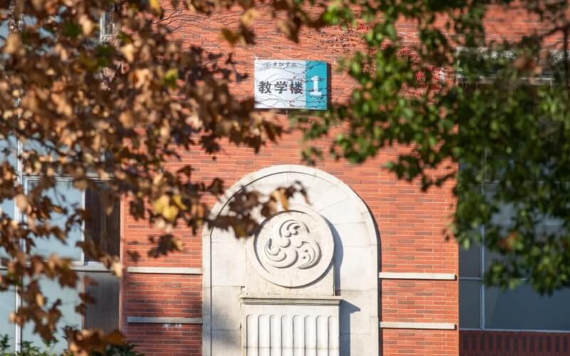 三江学院校园实景
