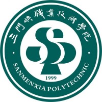三门峡职业技术学院校徽