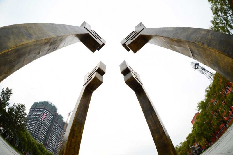 黑龙江工业学院校园实景