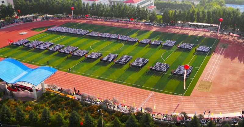 黑龙江工业学院校园实景