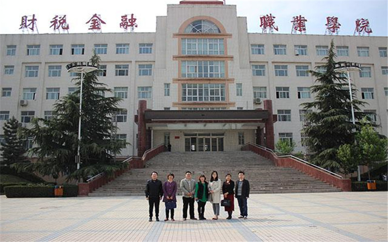 河南开设商务数据分析与应用的大学相关院校校园环境