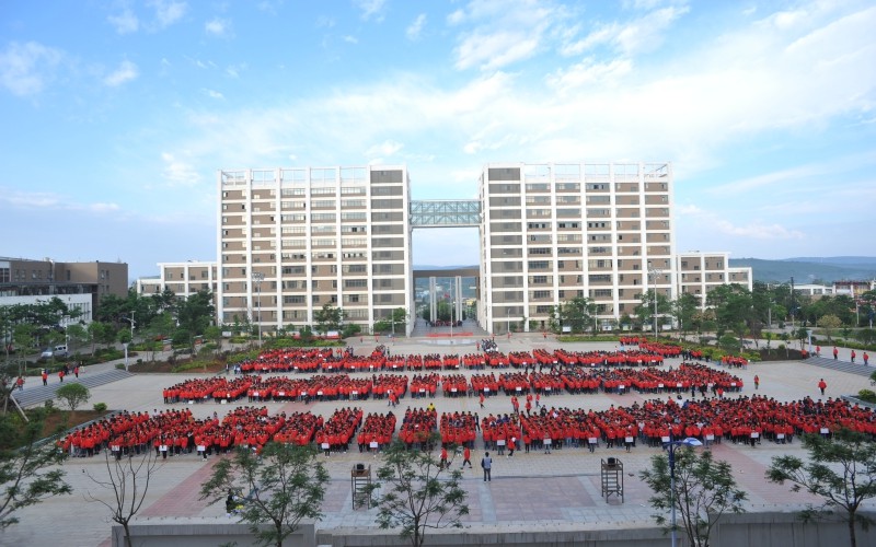 云南工程职业学院校园实景