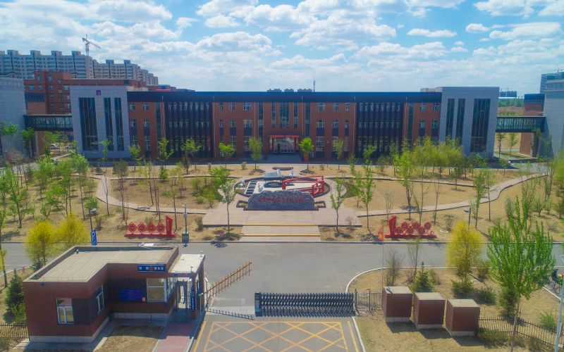 长春师范高等专科学校校园实景