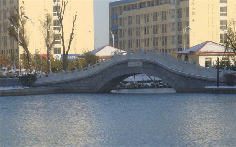 烟台职业学院校园实景