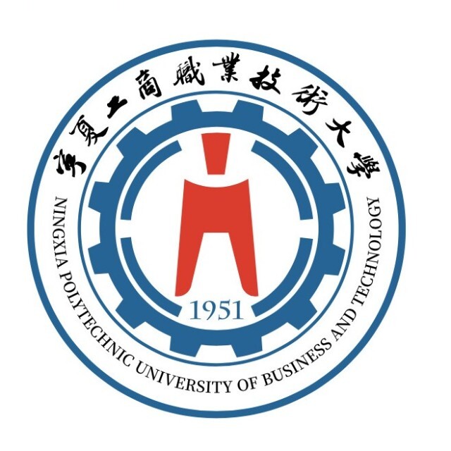 宁夏工商职业技术大学校徽