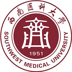 西南医科大学校徽