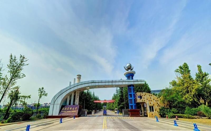 西南医科大学校园环境