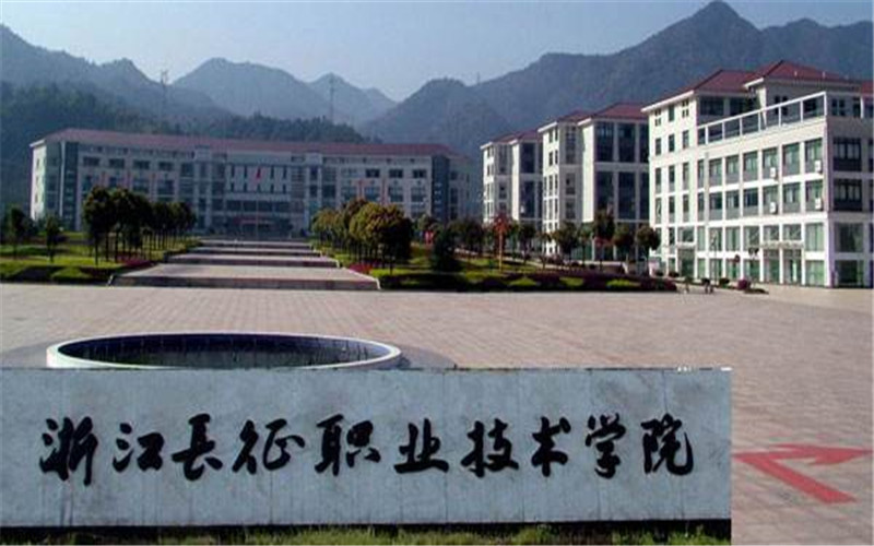 酿酒工程技术专业相关院校