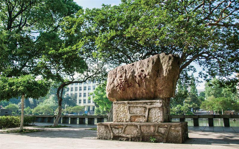 贵州生态能源职业学院在广东的招生计划相关院校校园环境