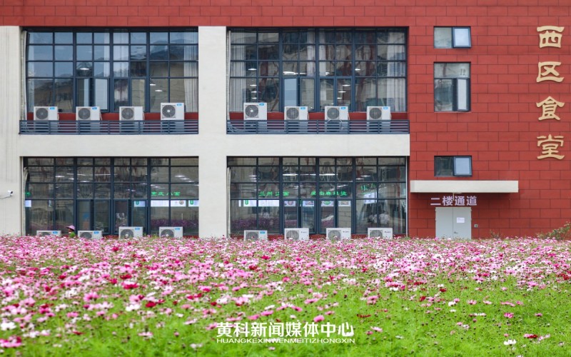 黄冈科技职业学院校园实景