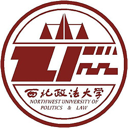 西北政法大学校徽