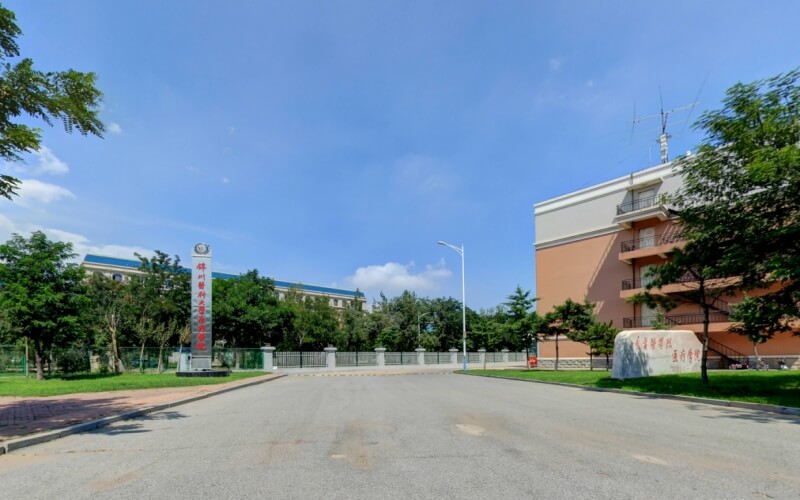 2026年锦州医科大学医疗学院在天津各专业录取分相关院校校园环境