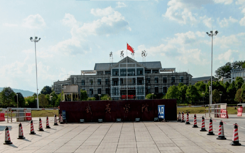 武夷学院校园环境