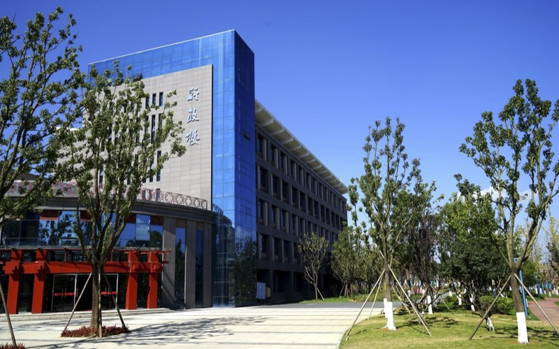 贵州中医药大学时珍学院校园实景