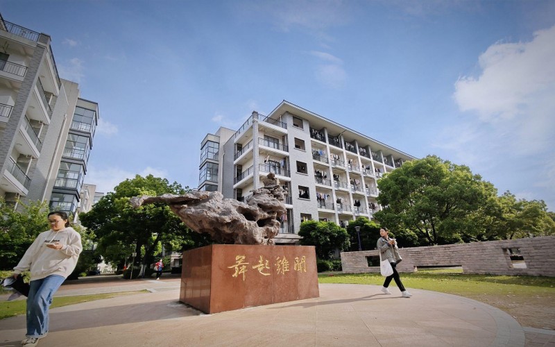 无锡师范高等专科学校在陕西的招生计划相关院校校园环境