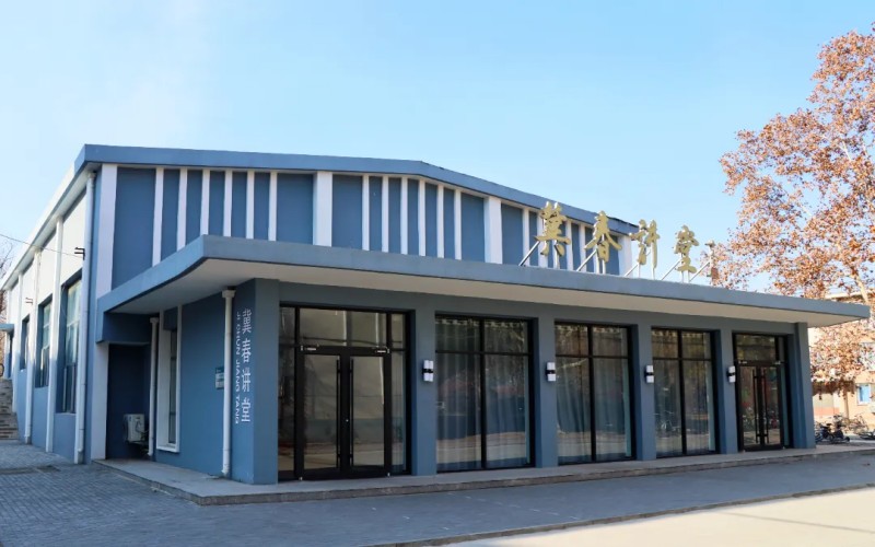 廊坊师范学院校园实景