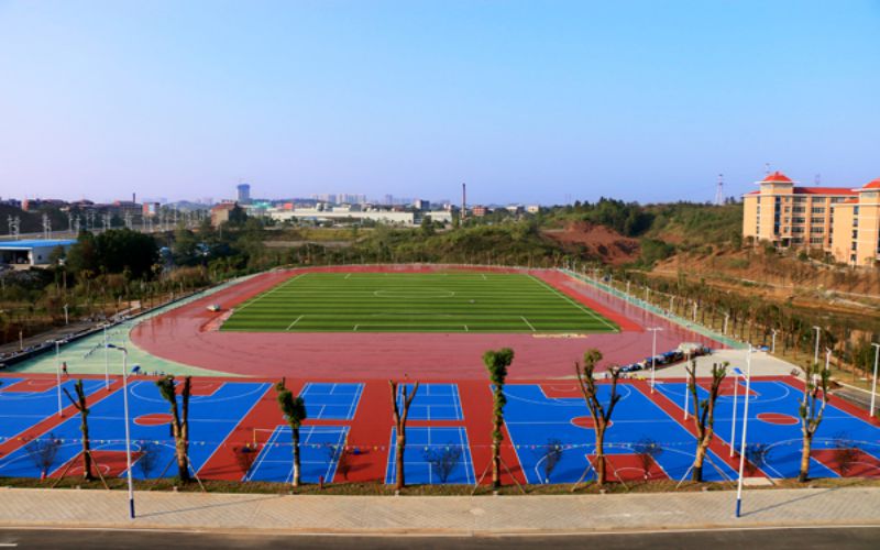 湖南九嶷职业技术学院校园实景