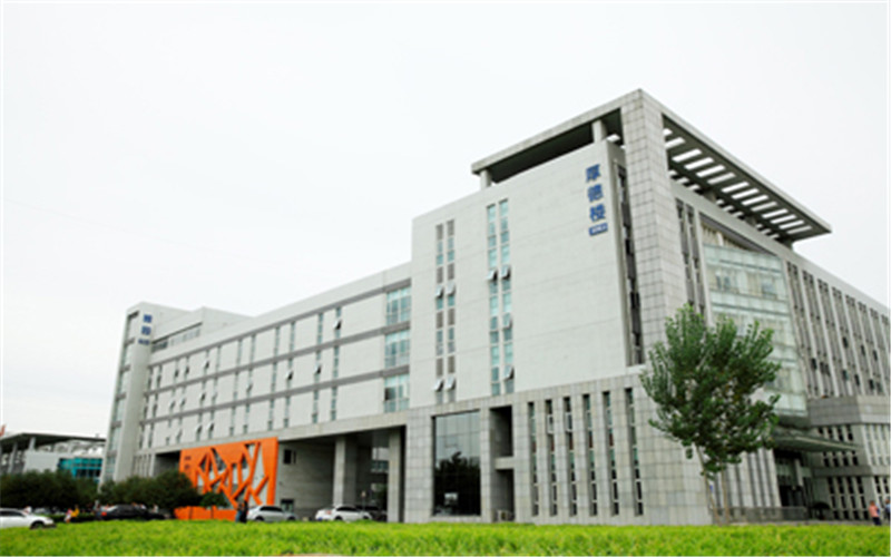 唐山职业技术学院校园实景