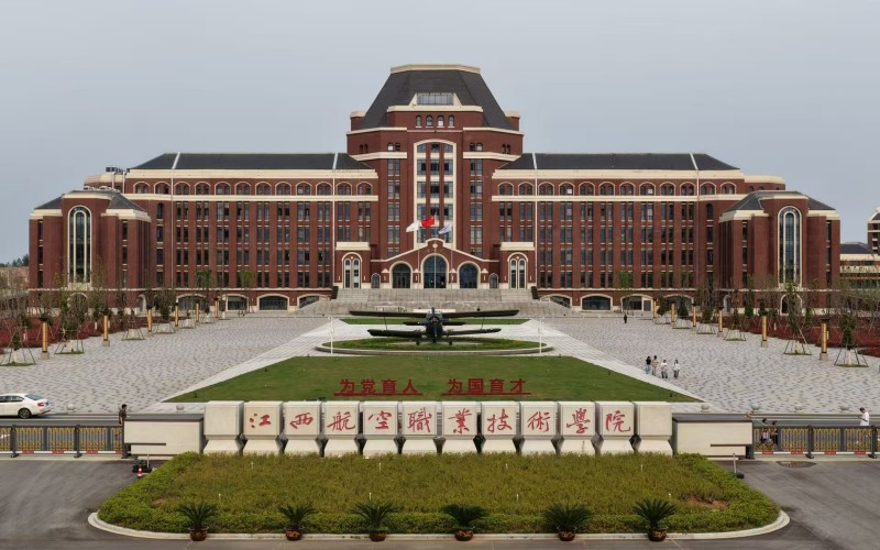 导弹维修技术专业大学排名相关院校校园环境