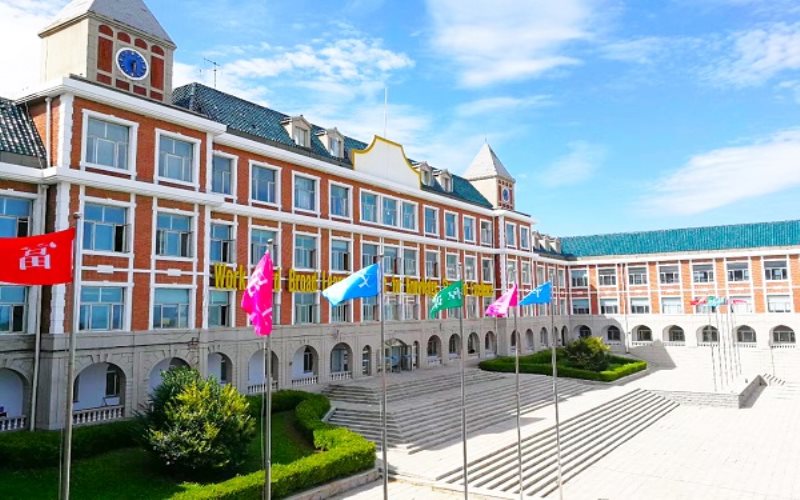 大连枫叶职业技术学院校园实景