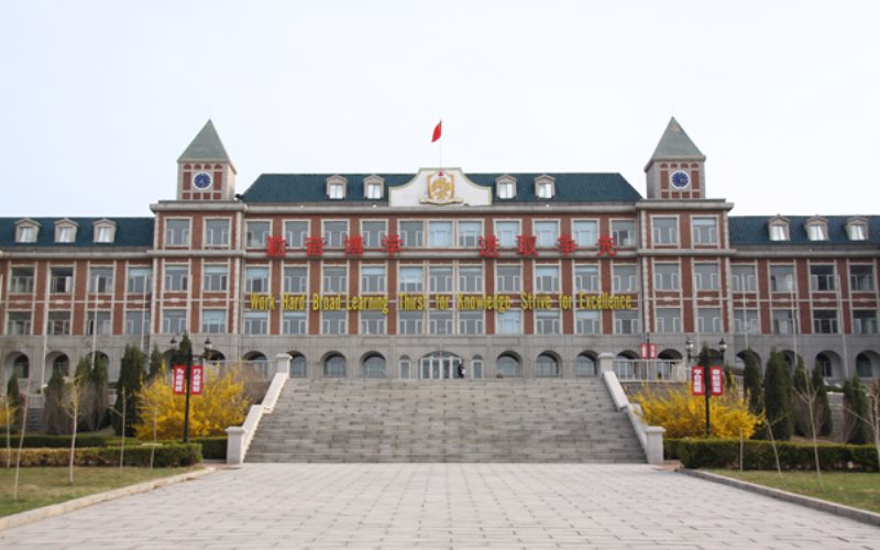 大连枫叶职业技术学院校园实景