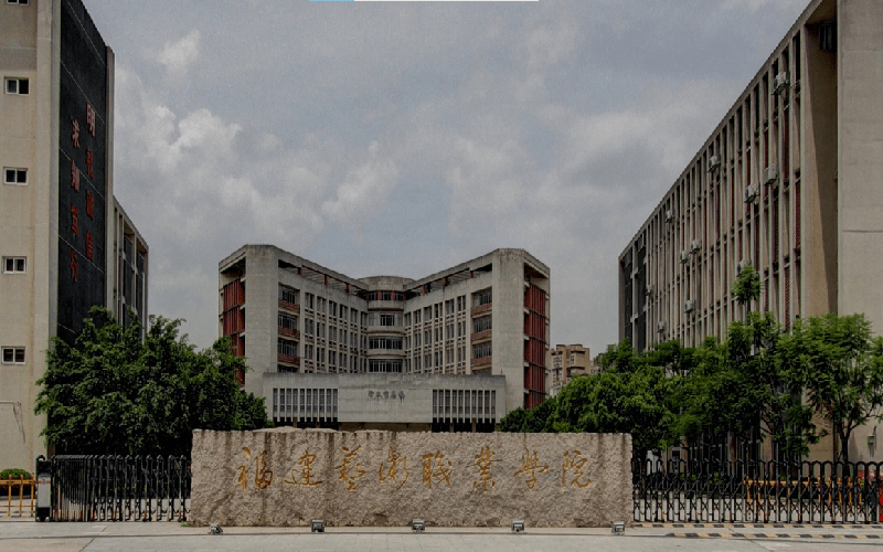 作曲技术专业大学排名相关院校校园环境