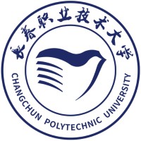 长春职业技术大学校徽