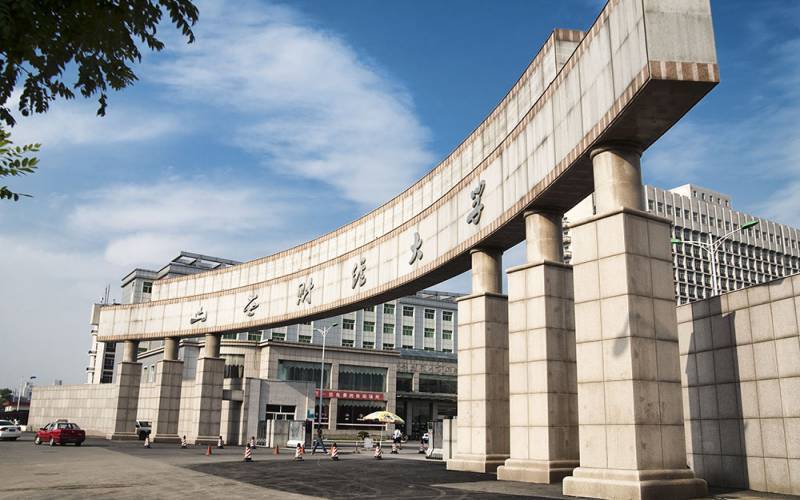 山西开设人文地理与城乡规划的大学相关院校校园环境