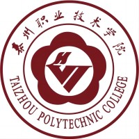 泰州职业技术学院校徽