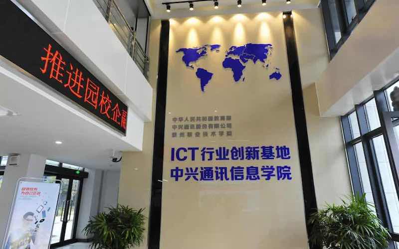 泰州职业技术学院校园实景