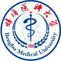 蚌埠医科大学校徽