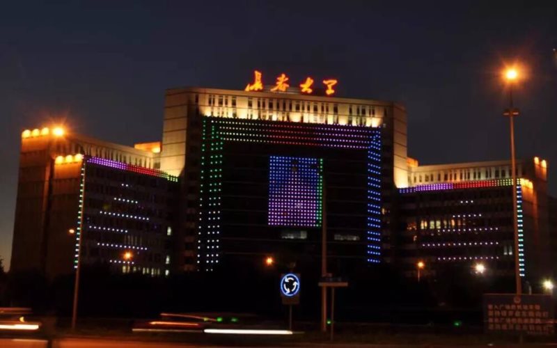 长春大学校园实景