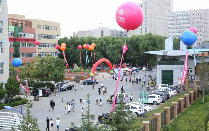 长春大学校园实景