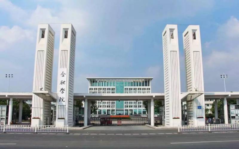 新闻学专业相关院校
